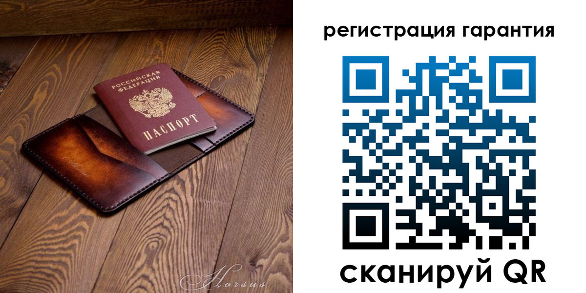 форма 3 в Туринске