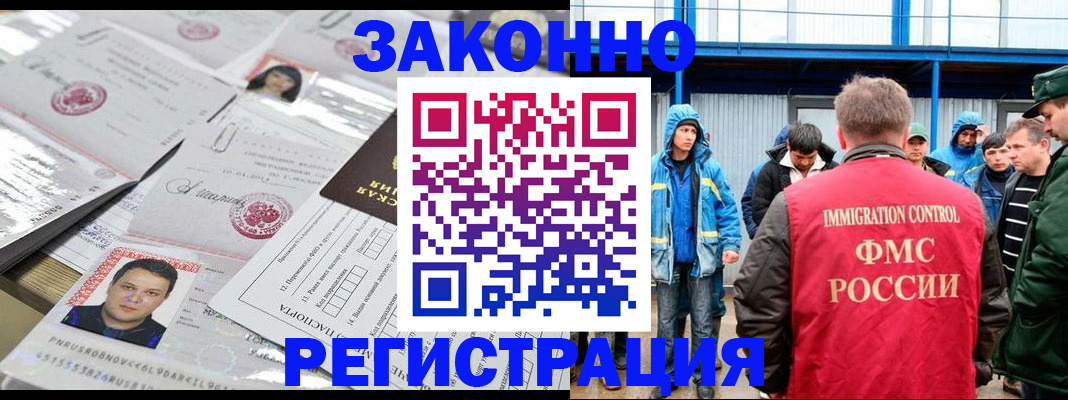 найти адрес прописки в Туринске